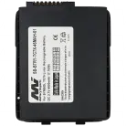 SB-BTRY-TC7X-46MAH-01 Scanner & Data Terminal battery suitable for Symbol/Zebra TC70, TC75 Barcode Scanners